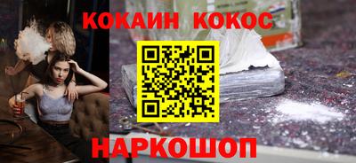 винт Донской