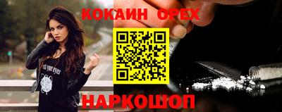прущая мука Дубна