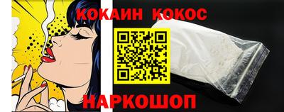 винт Донской