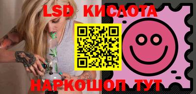 винт Донской