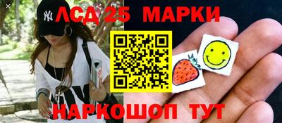 прущая мука Дубна