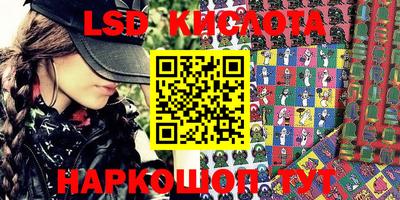 прущая мука Дубна