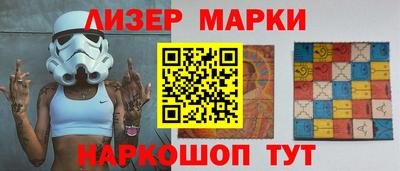 прущая мука Дубна
