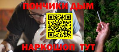 прущая мука Дубна