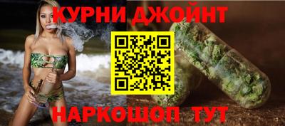 винт Донской