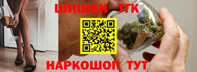прущая мука Дубна
