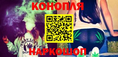 прущая мука Дубна
