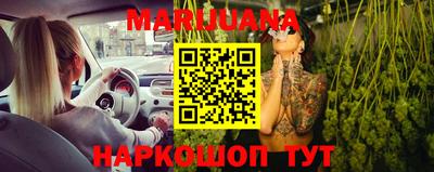 прущая мука Дубна