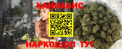 прущая мука Дубна