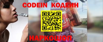 прущая мука Дубна