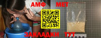 винт Донской