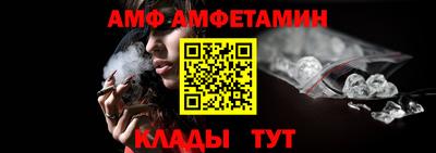 прущая мука Дубна