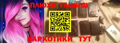 винт Донской