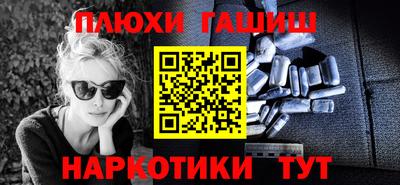 прущая мука Дубна