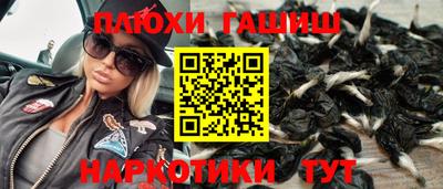 винт Донской