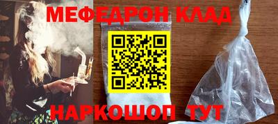 винт Донской