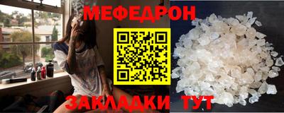 винт Донской