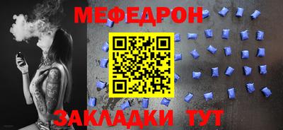 прущая мука Дубна