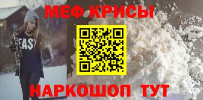 прущая мука Дубна