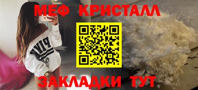 винт Донской