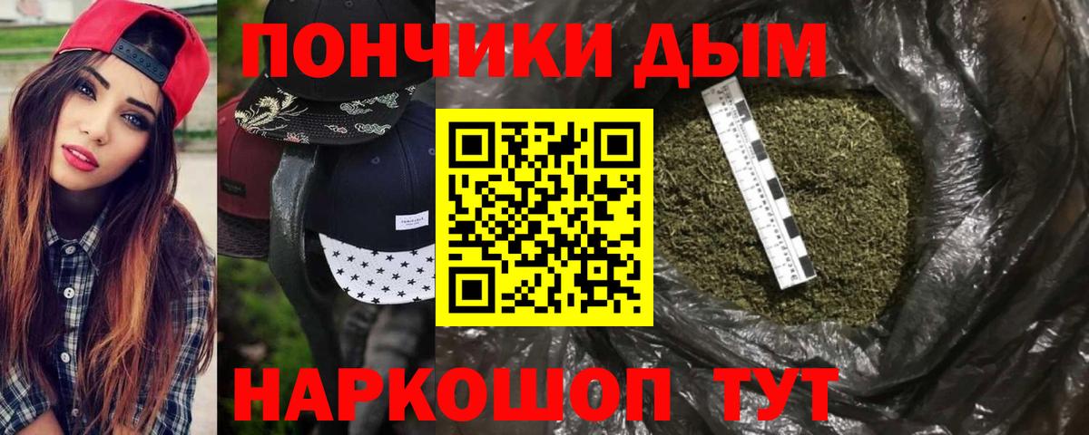 Лысьва  Конопля индика  Каннабис сатива  Вход с VPN 